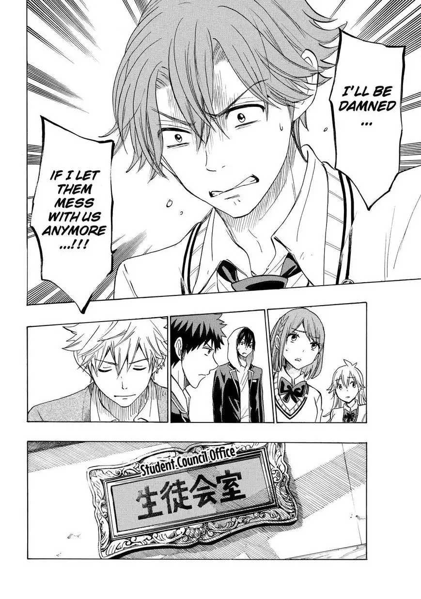 Yamada-kun to 7-nin no Majo Chapter 140 10